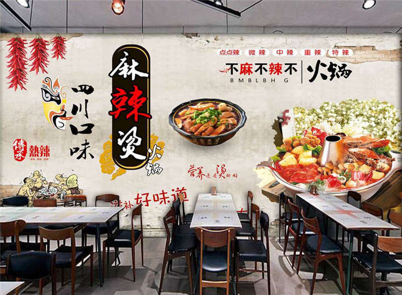 麻辣燙餐館該如何選擇環(huán)保地坪漆施工？
