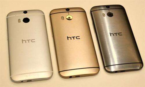 HTC區(qū)塊鏈手機是否能帶動防靜電地坪涂料公司的發(fā)展？