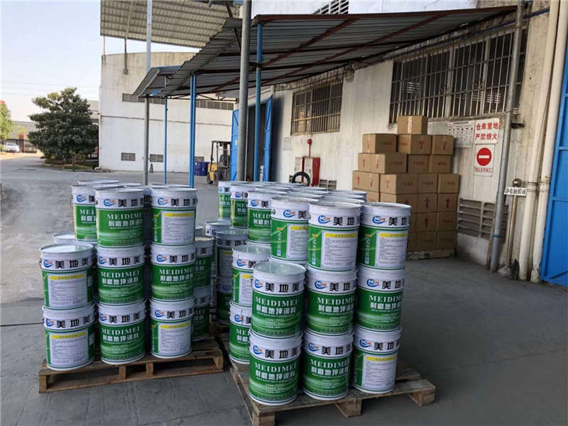 然后購買到高質(zhì)量的沈陽環(huán)氧地坪涂料？