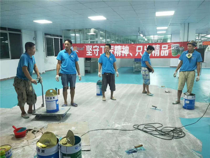 如何和貴陽地坪漆廠家達成正確的合作方式？
