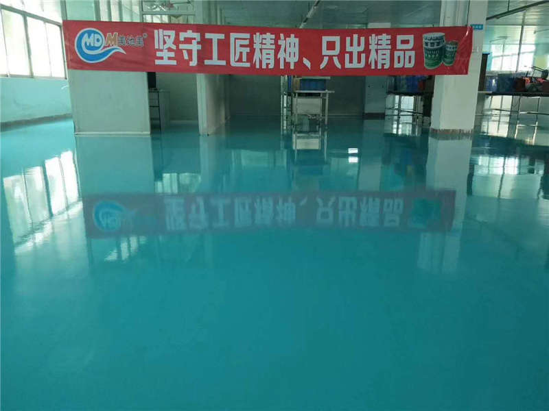 廠房地面施工為何都開始用水性地坪漆材料？