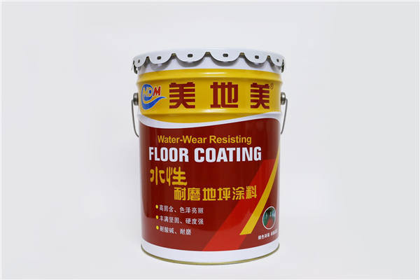 化妝品監(jiān)管APP上線對中山水性環(huán)氧地坪漆有何影響？