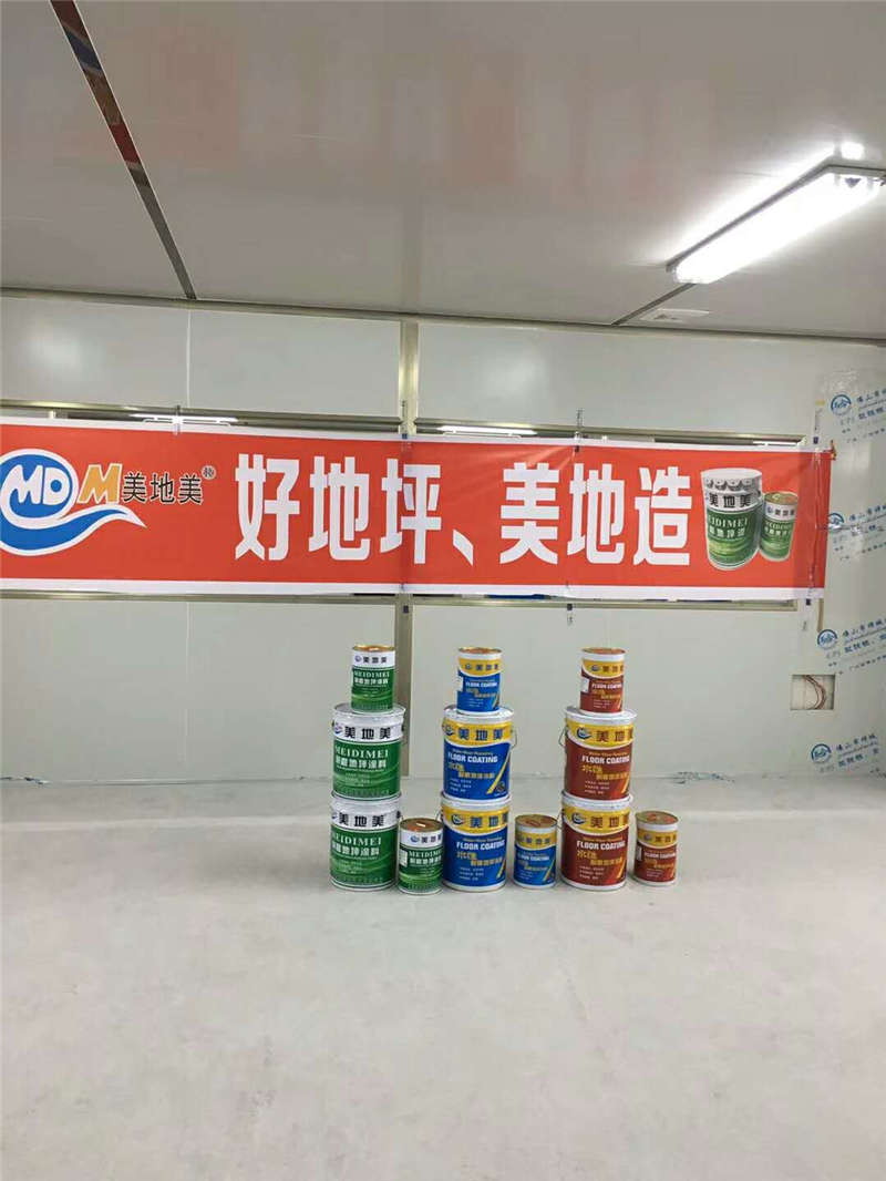 沈陽自流平地坪漆施工價(jià)格包含哪些因素？