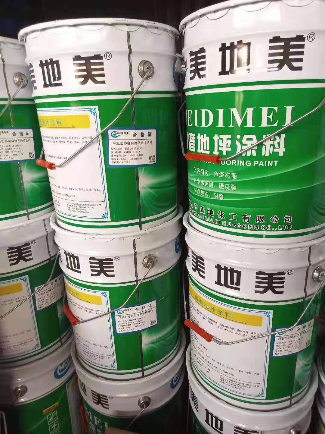 如何正確選擇環(huán)保地坪漆加盟商？