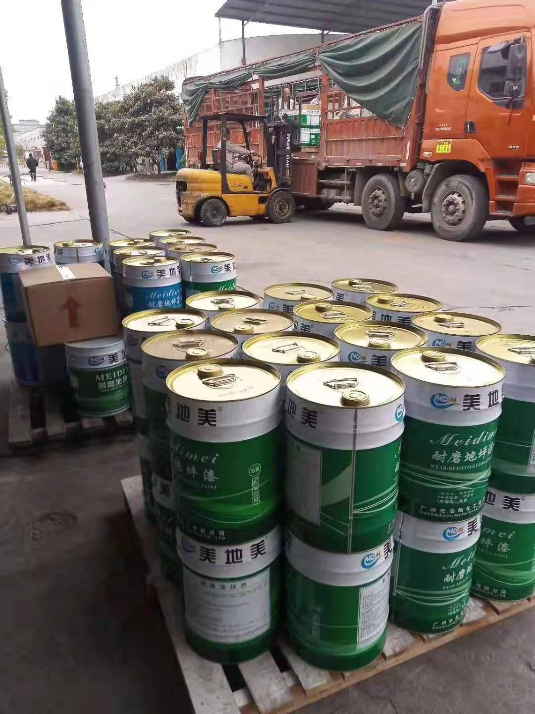 重慶地坪涂料施工流程中為何需要中涂層？