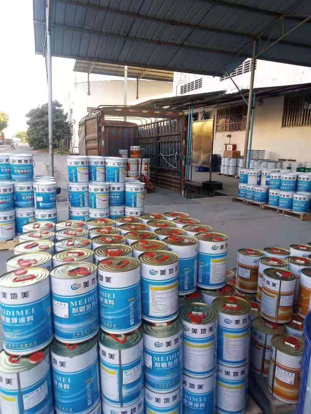 重慶水性環(huán)氧地坪涂料公司如何選擇營銷地址？
