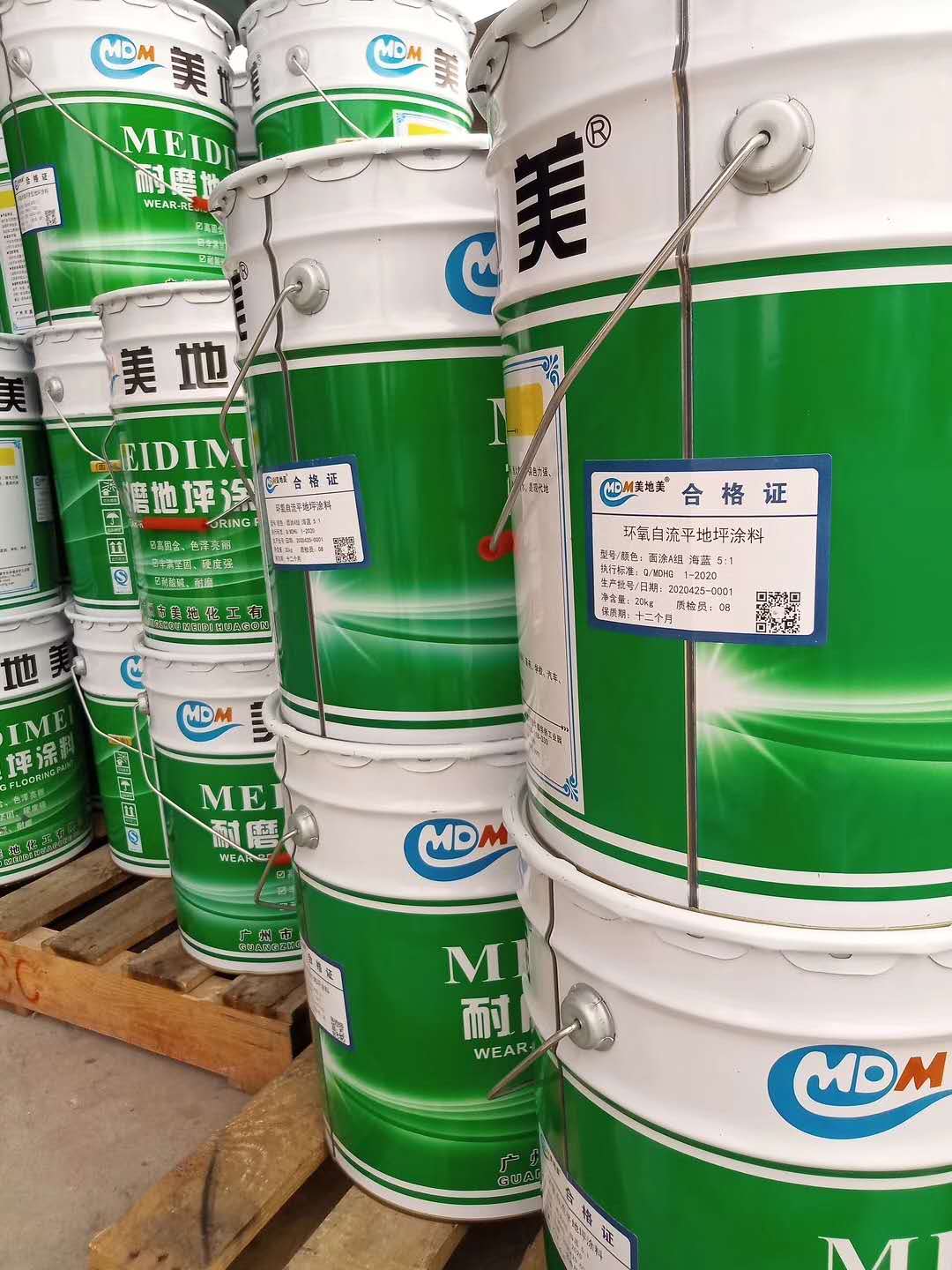 深圳水性環(huán)氧地坪漆廠家如何建立買賣雙方信任關(guān)系？