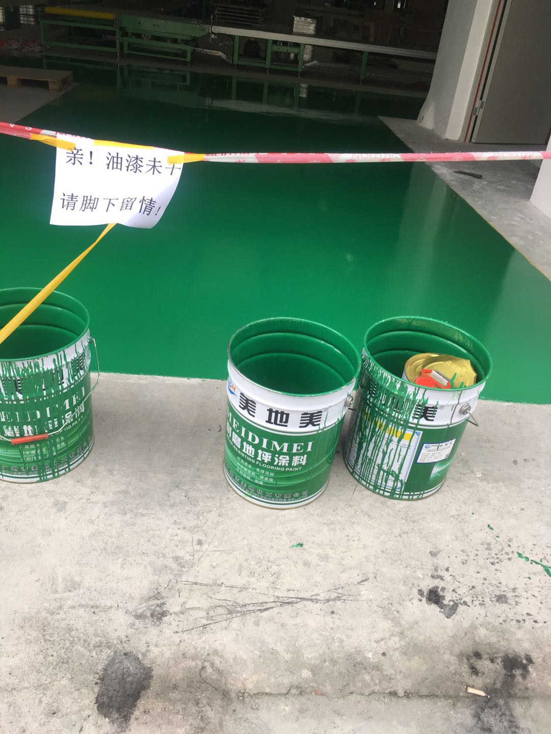 水性地坪涂料施工方案中有關(guān)翻新的的步驟有哪些？
