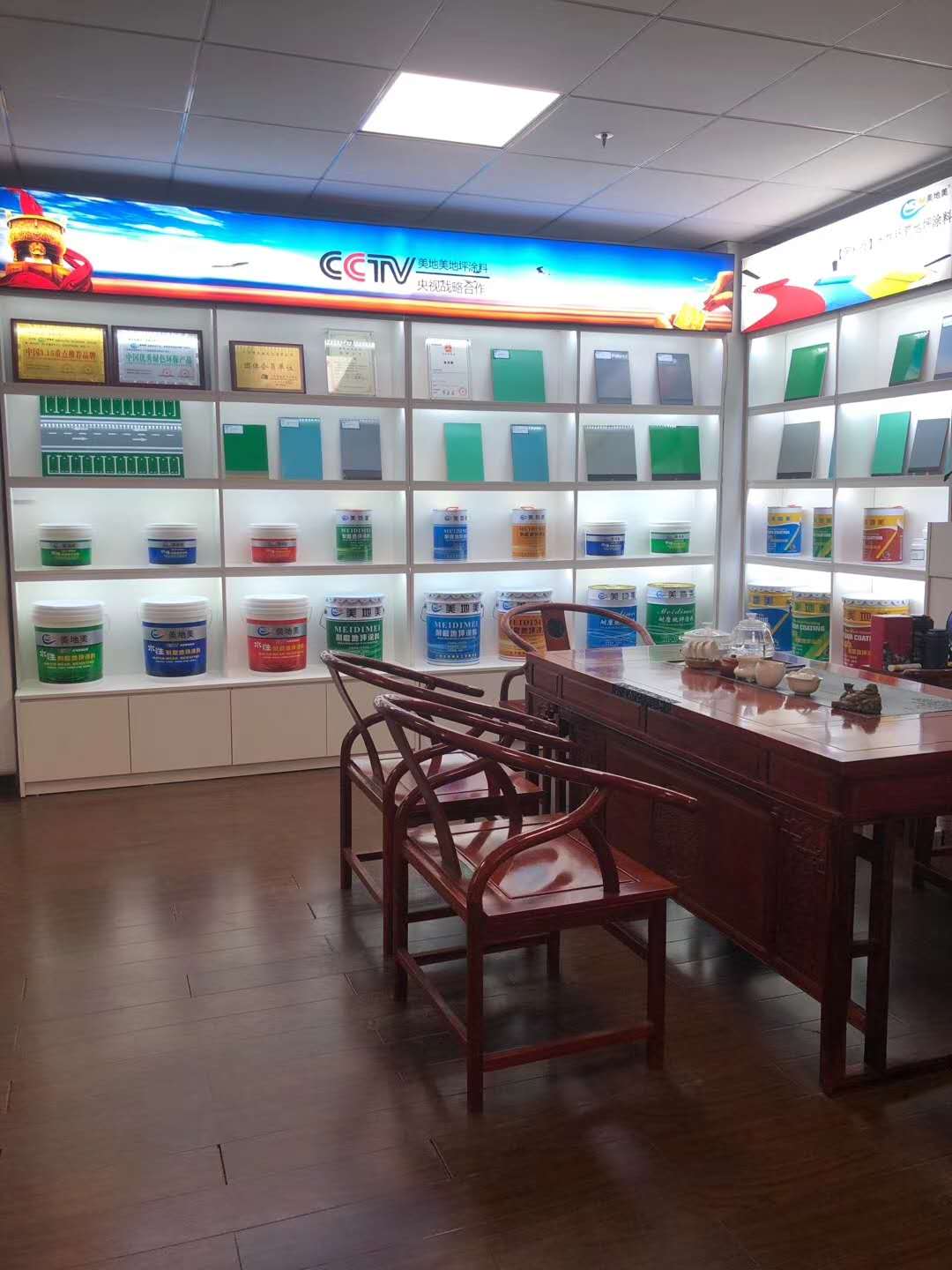 如何選擇地坪漆品牌加盟，需要注意哪些問(wèn)題